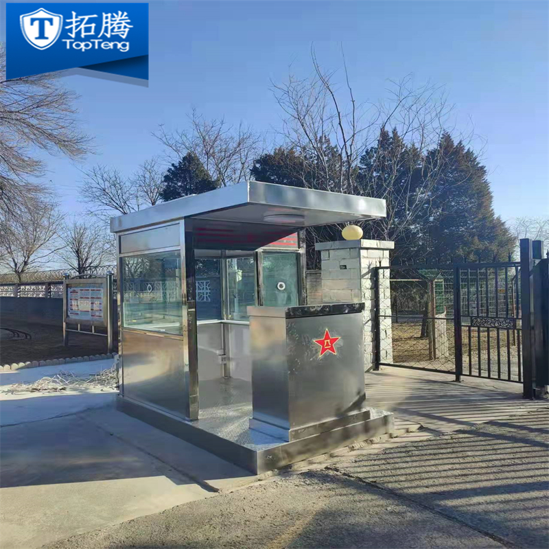 貴州某部隊(duì)站崗崗?fù)? /><a class=